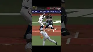 は？？？？ #プロ野球 #プロスピa #プロ野球スピリッツa