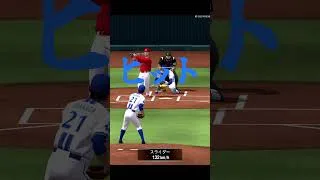 サードの選手だけでリアタイすると、、、 #プロスピa #プロスピ #shorts