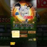 大山悠輔さんを振り返る⁉︎ #プロスピa #shorts