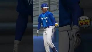 プロスピaリアタイ最近遅延多すぎて萎える