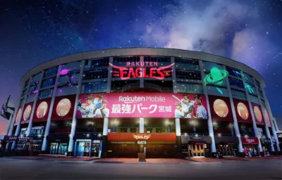楽天モバイル 最強パーク宮城の夜景