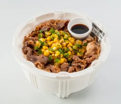 牛丼