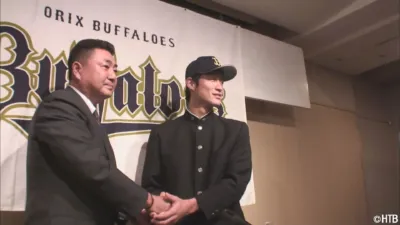 オリックス・バファローズ入団会見の様子