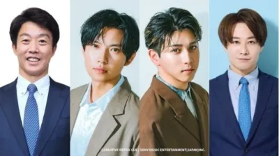 出演者の集合写真
