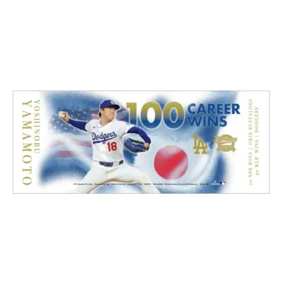 山本由伸投手 日米通算100勝達成記念クーリングタオル