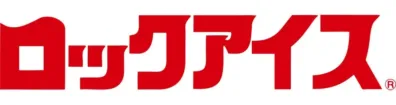 ロックアイス®ロゴ