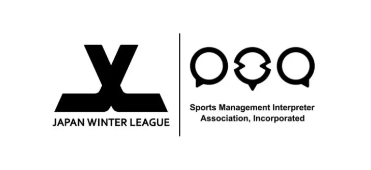 未来のプロ野球スターを支える！「JWL for Interpreters 2026」でスポーツ通訳の“推し活”が始まる！