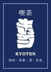 喫茶KYOTENのロゴ