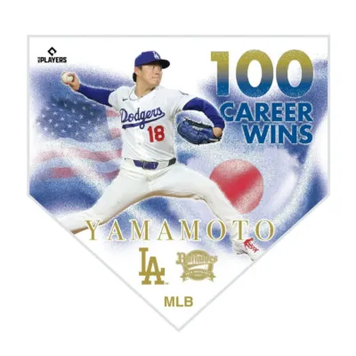 山本由伸投手 日米通算100勝達成記念コレクターピンズ