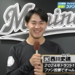 『マイナビオールスターゲーム2026』はABEMAで無料生中継！西川史礁選手「全打席ホームラン」宣言、大勢投手の意外な対戦希望に杉谷拳士氏もツッコミ！