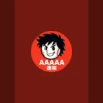 野球速報はしません！！！！