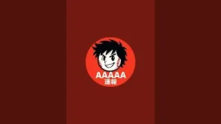 野球速報はしません！！！！