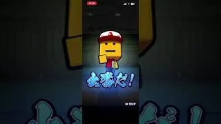 無課金の方は絶対回してください！！