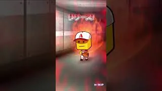 プロスピ　侍復刻ガチャ