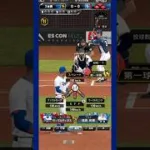 #プラチナ1 ライマル劇場【プロスピA】【12球団】【無課金】【リアタイ】