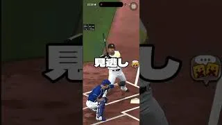 外国人だけリアタイしたら100連してくれるらしい #プロスピa #プロスピ