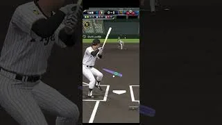 177 #プロスピa #登場曲 #プロスピ #プロスピ切り抜き #リアタイ #甲子園 #リアルタイム対戦 #プロ野球 #野球 #応援歌