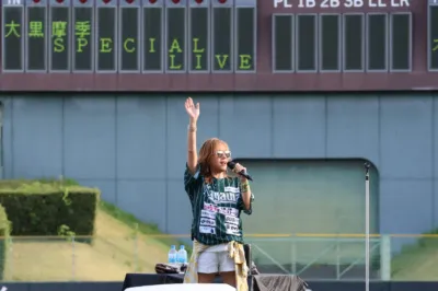 大黒摩季 SPECIAL LIVE