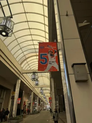 古町5番町商店街の応援バナー