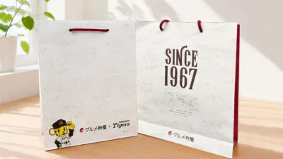 グルメ杵屋×阪神タイガースコラボショッピングバッグ