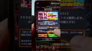初シリ2の選手はだれか！ #プロスピa