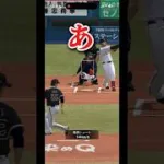 リアタイ練習20日目！目指せプラチナ！ #プロスピa #オリックス純正 #リアタイ#オリックス#純正