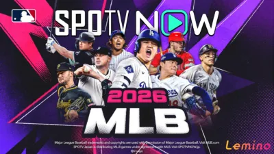 MLB平日毎日1試合をライブ配信、ハイライトも毎日配信
