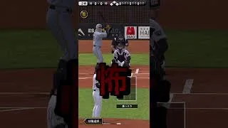 【プロスピ】期待のルーキー大活躍！！今日の阪神純正！#27  #shorts