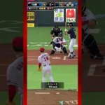 #プラチナ3 三球三振 by森下【プロスピA】【12球団】【無課金】【リアタイ】