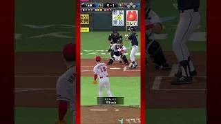 #プラチナ3 三球三振 by森下【プロスピA】【12球団】【無課金】【リアタイ】