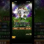 30連でGET‼️ 待ってろスピリーグ　#プロスピa #阪神純正 #無課金