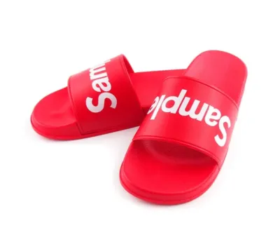 Sample