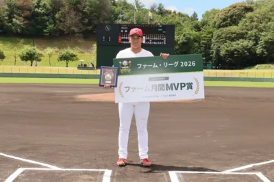 広島東洋カープ 仲田 侑仁 選手