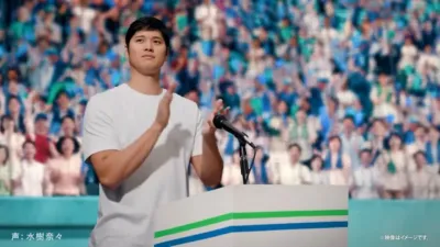 大谷翔平選手が拍手