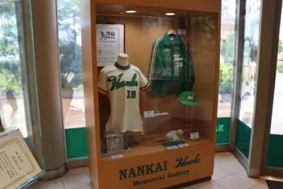 南海ホークスメモリアルギャラリーの野村克也氏ユニフォーム