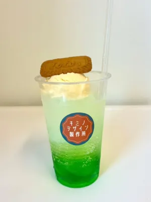 キミノデザイン製作所のクリームソーダ