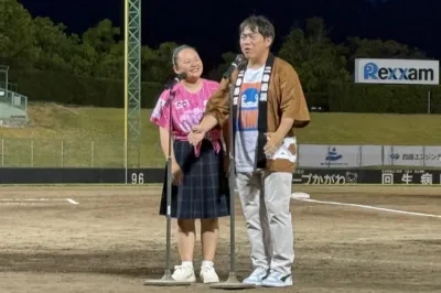 漫才コンビ「二者面談」