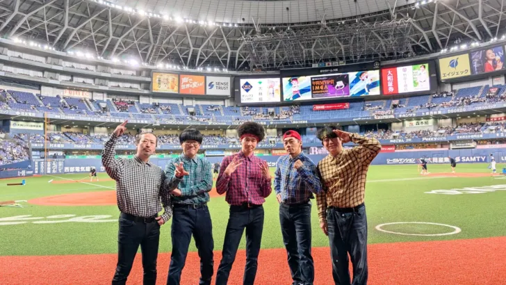 推しの応援が京セラドームへ！REAL AKIBA BOYZがプロ野球の舞台で魅せた感動のパフォーマンス
