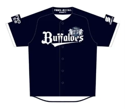 オリックス・バファローズ夏の陣ユニフォーム