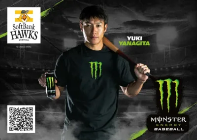 ソフトバンクホークス 柳田悠岐選手