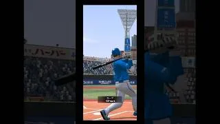 プロ野球スピリッツA プレイ