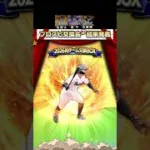 【プロスピA】プロスピ交換会　最終日