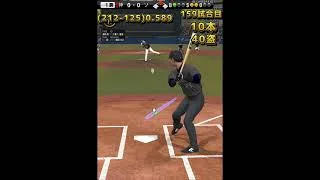 プロ野球スピリッツA イチローで262安打打つまで終われません！Day38 #プロスピa #プロスピ切り抜き # #プロスピ