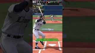 【プロスピA】送りバントは善なんよ【リアタイ】 #ゲーム実況#プロスピa ＃ずんだもん＃リアタイ