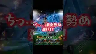 プロスピA純正強さ度 #プロスピa #プロスピ #リアタイ #純正 #ランキング