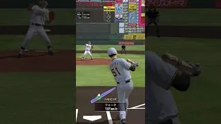 プロスピA リアタイ イチロー選手ホームラン(過去動画)ヘッポコプレイヤーが行く！#shorts #プロスピa #gaming #プロ野球#ゲーム実況