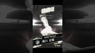 【プロスピA】初心者あるある4選！#プロスピa #プロスピ #初心者あるある #チャンネル登録お願いします #shorts