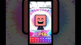 【プロスピA】エージェントA累計Sランク契約書引いてみた【無課金勢】#shorts