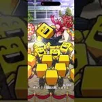 【プロスピA】Siri1ラストミキサーしてみた結果…#shorts