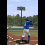 【激怒】悪すぎるチーターとマッチング【プロスピA】#shorts